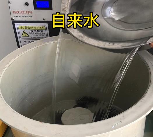 天安乡不锈钢箍抛光用水