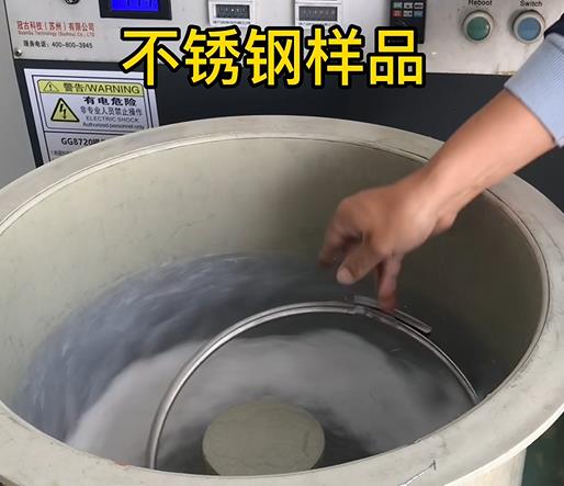 天安乡不锈钢箍样品