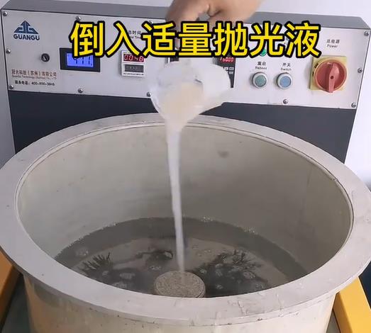 抛光液增加天安乡不锈钢机械配件金属光泽