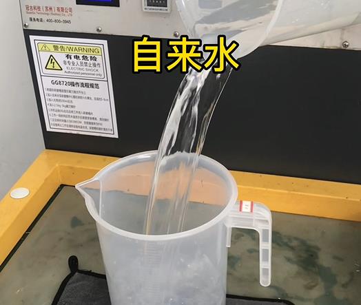 清水淹没天安乡紫铜高频机配件